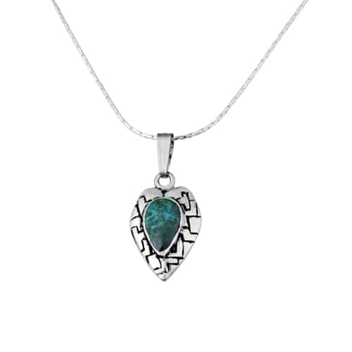 Eilat Stone Sterling Silver Heart Pendant