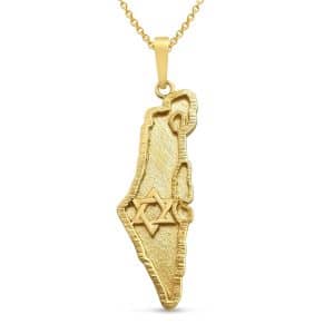 14K Gold Israel Map Necklace with Star of David